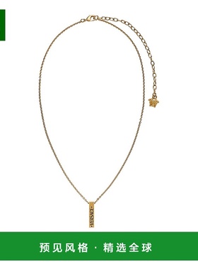 欧洲直邮versace 男士 戒指