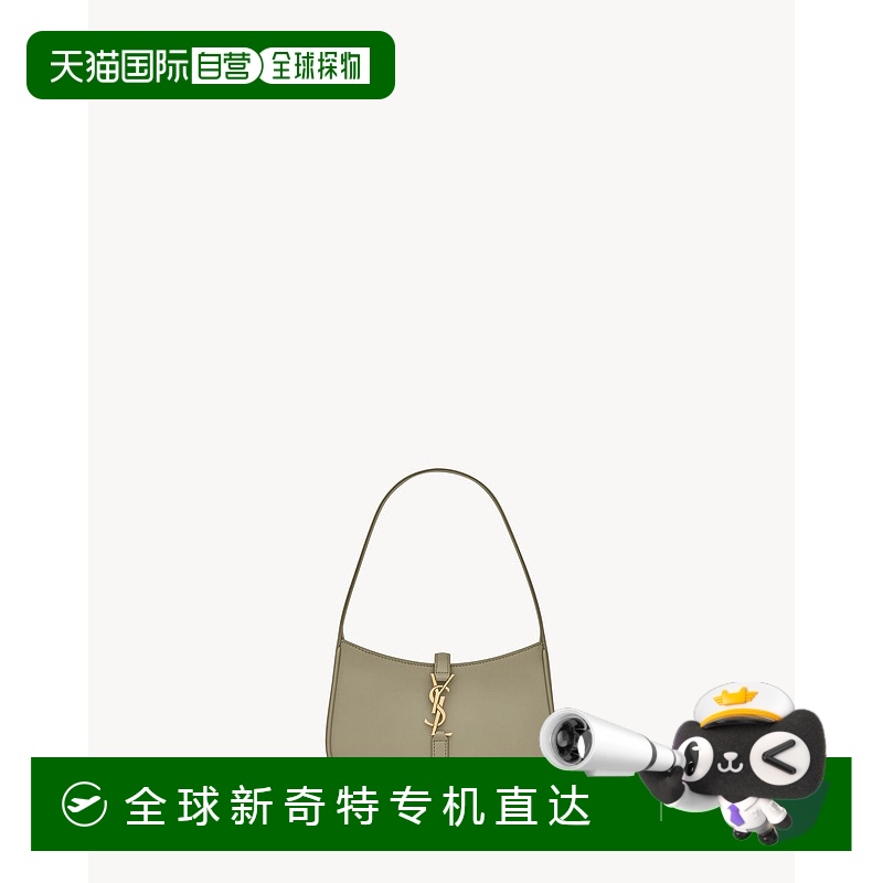 欧洲直邮YSL (2025) 5 to 7 迷你光滑皮革包
