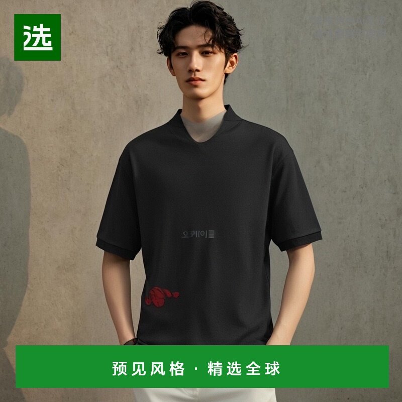 韩国直邮Paul Smith 男式常规版型 SS 斑马纹珠地马球衫 (M2R 183