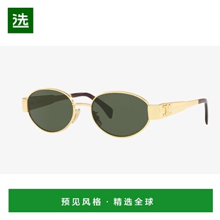 celine赛琳Triomphe metal椭圆形女款太阳眼镜新款