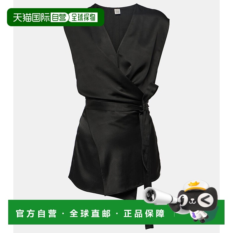 1h可退 香港直邮TOTÊME 女士 不对称缎面上衣 black黑色 舒适时尚