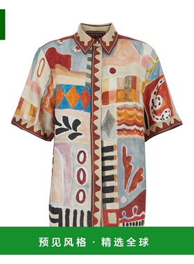 1h可退 香港直邮ALEMAIS 女士 'Michelle' 多色经典款领全幅几何