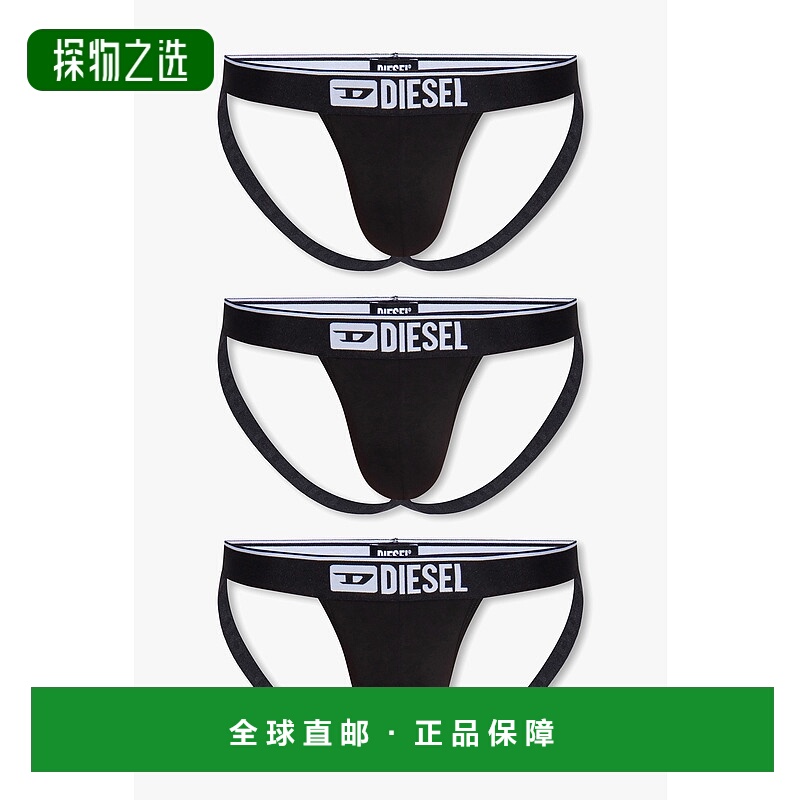 1h可退 欧洲直邮DIESEL 男士内裤 UMBRJOCKYTHREEPACK00SH9I0GDAC