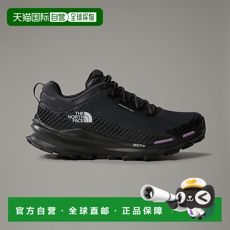 自营欧洲直邮北面女款 VECTIV™ Fastpack FUTURELIGHT™ 徒步鞋The
