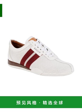 1h可退 【美国直邮】Bally|Bally Frenz 男士 6233822 白色穿孔皮