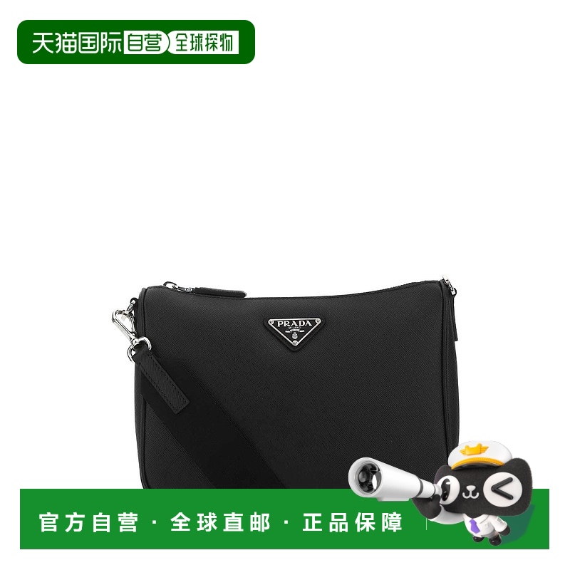 【99新未使用】欧洲直邮Prada/普拉达 男士 单肩包简约通勤 气质