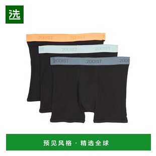 1h可退 【美国直邮】2(X)IST|3 件装 ESSENTIAL No Show Brief