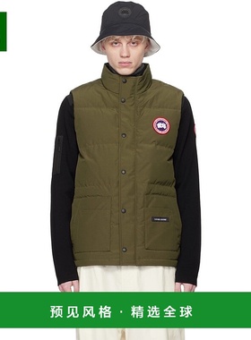 1h可退 香港直邮Canada Goose 加拿大鹅 男士 绿色 Freestyle Cre