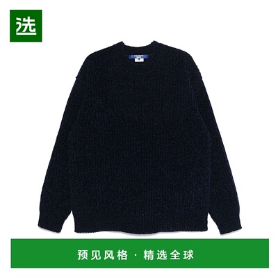 1h可退 香港直邮Junya Watanabe 渡边淳弥 男士 长袖毛衣 WNN010W
