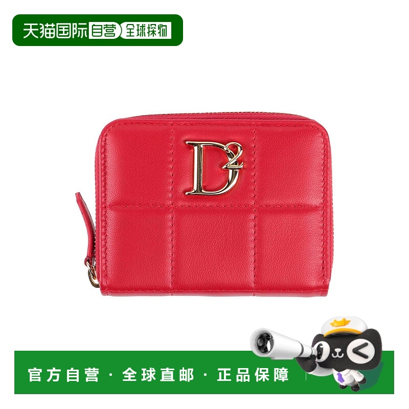 1h可退 香港直邮Dsquared2 二次方 女士 钱包 red红色 舒适时尚