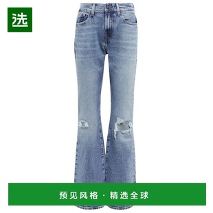 All Mankind 赛文·弗奥曼德 1h可退 Riley For 女士 香港直邮7