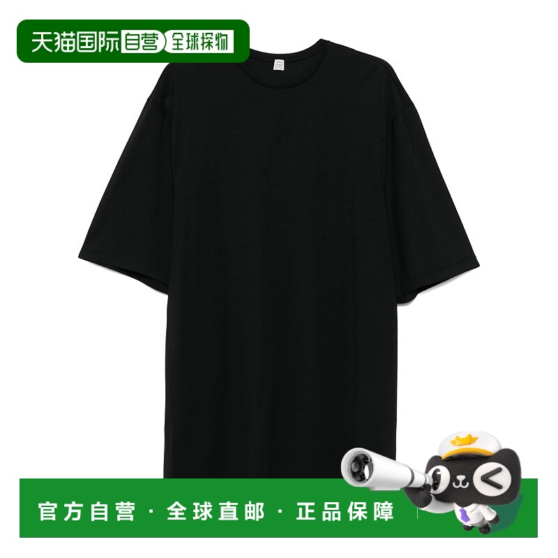 香港直邮Toteme 短袖T恤 253WRT0594