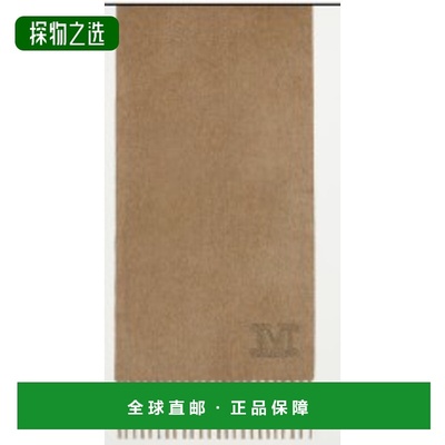 1h可退 欧洲直邮maxmara 女士 围巾披肩羊绒