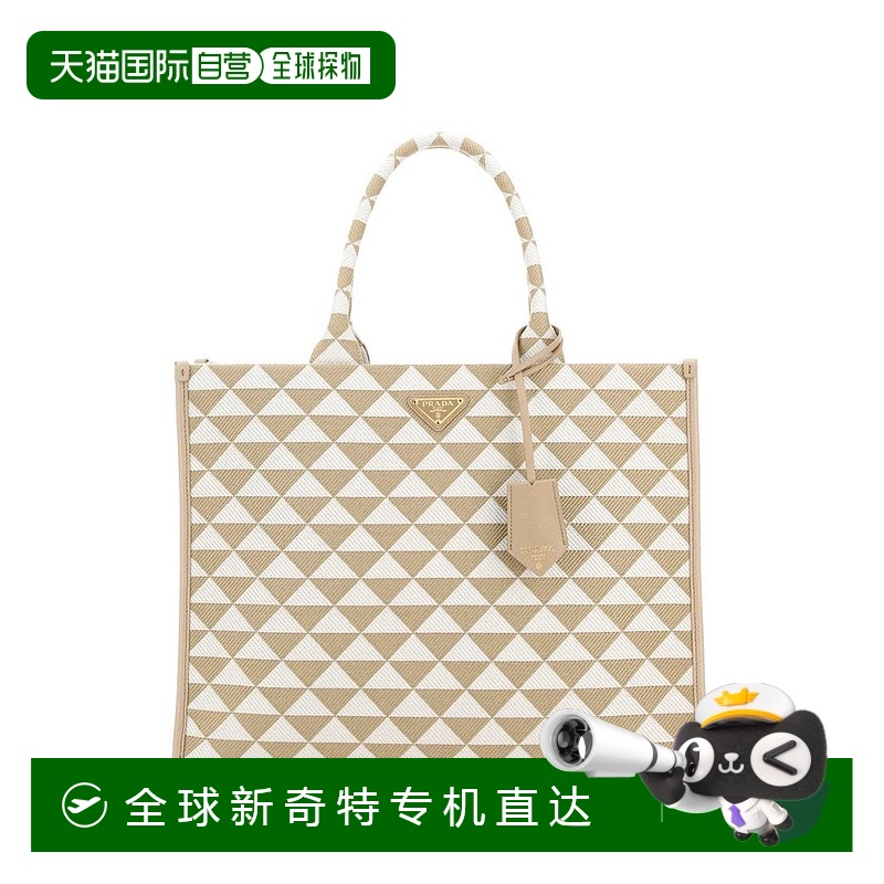 1h可退 香港直邮Prada 普拉达 女士 Symbole 提花三角托特包 1BA3