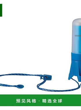 1h可退 香港直邮mont-bell 户外照明 1124836BL CO 蓝色 Mini Lan