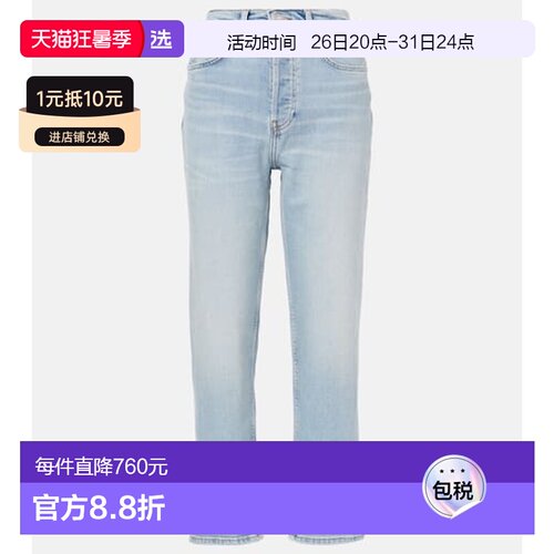 1h可退 香港直邮redone 女士 70s Stove Pipe 高腰直筒牛仔裤