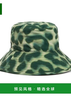 1h可退 香港直邮Molo  Nadia 美洲虎纹渔夫帽 green绿色 舒适时尚