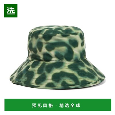 1h可退 香港直邮Molo  Nadia 美洲虎纹渔夫帽 green绿色 舒适时尚