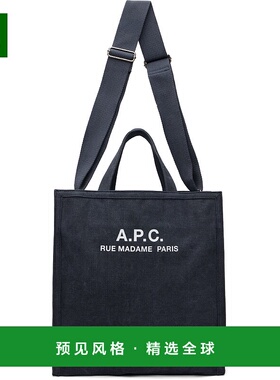 1h可退 香港直邮A.P.C. 男士 海军蓝 Récupération 托特包 COHG