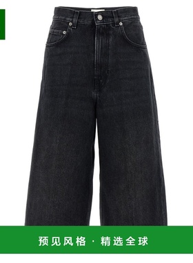 1h可退 香港直邮Haikure 女士 Belle 中百慕達短褲 HEW03339DF119