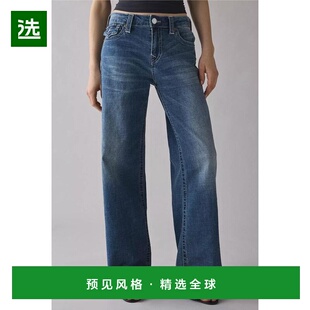 1h可退 【美国直邮】true religion 女士 牛仔裤