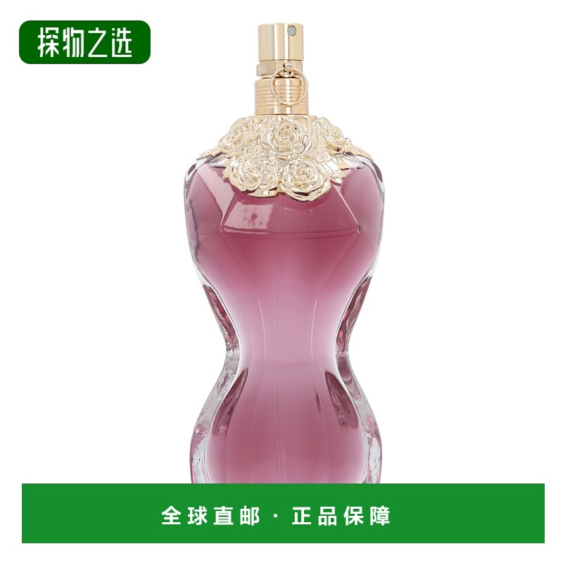 欧洲直邮j.p. gaultier香水100mlEDP清新淡雅留香馥郁芬芳喷雾