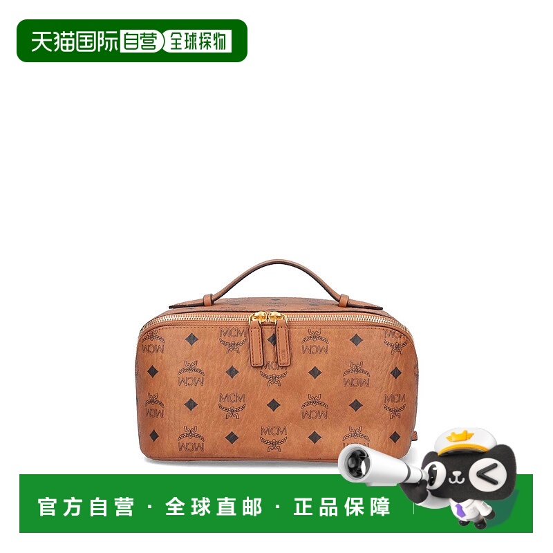 1h可退 欧洲直邮mcm 男士 手包