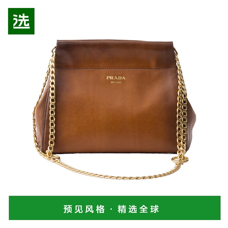 香港直邮Prada Enchaine迷你单肩包 1BC2632HMZVCOO斜挎包手提包