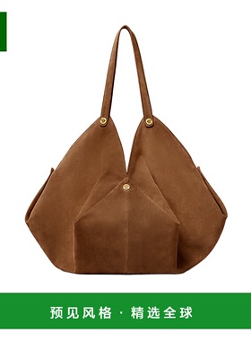 香港直邮Versace PROTEA绒面革大号单肩包 10183391A09892范思哲