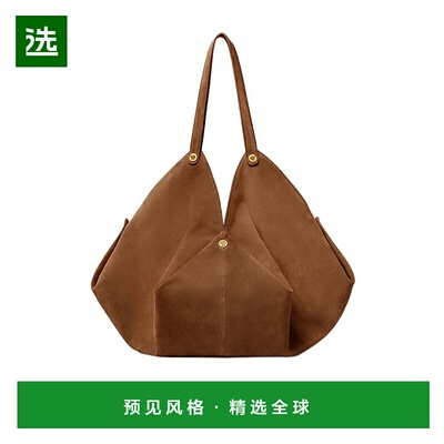 香港直邮Versace PROTEA绒面革大号单肩包 10183391A09892范思哲
