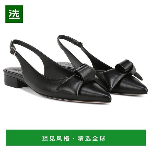 1h可退 【美国直邮】naturalizer 女士 时尚休闲鞋女鞋单鞋皮鞋