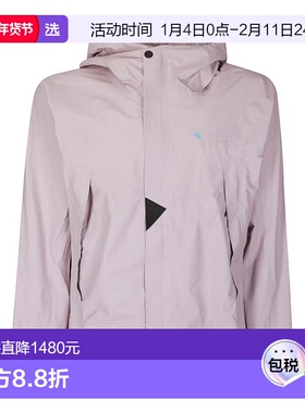 1h可退 香港直邮klättermusen 攀山鼠 男士 KLATTERMUSEN 夹克 10