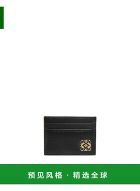 1h可退 欧洲直邮LOEWE 罗意威 26春夏 C821322X01-1100 女士 卡包