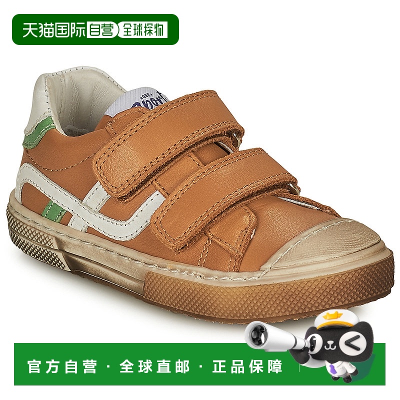 欧洲直邮GBB 男童 低帮板鞋 MERCI