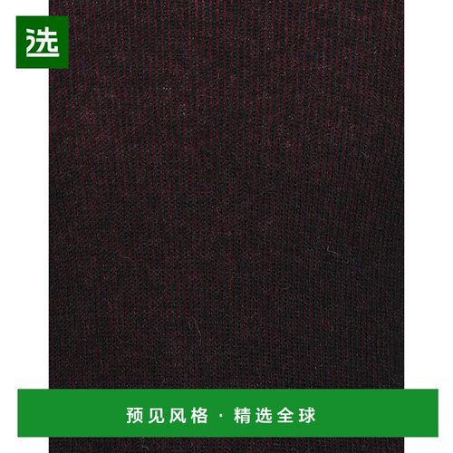 1h可退 【美国直邮】john varvatos 男士 毛衣长袖针织