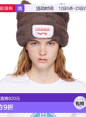 1h可退 香港直邮Charles Jeffrey Loverboy 女士 棕色 Fluffy Chu