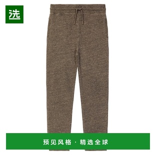 运动裤 童装 grey 香港直邮Bonpoint 舒适卫裤 Babel 灰色时尚 男童