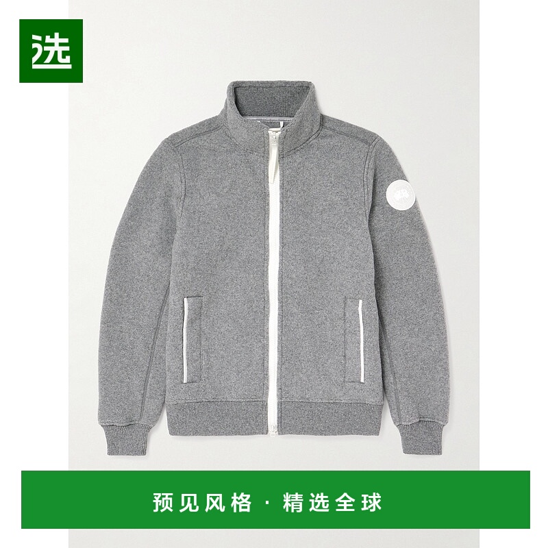 香港直邮1h可退 Canada Goose 加拿大鹅 男士 Lawson 再生羊毛混