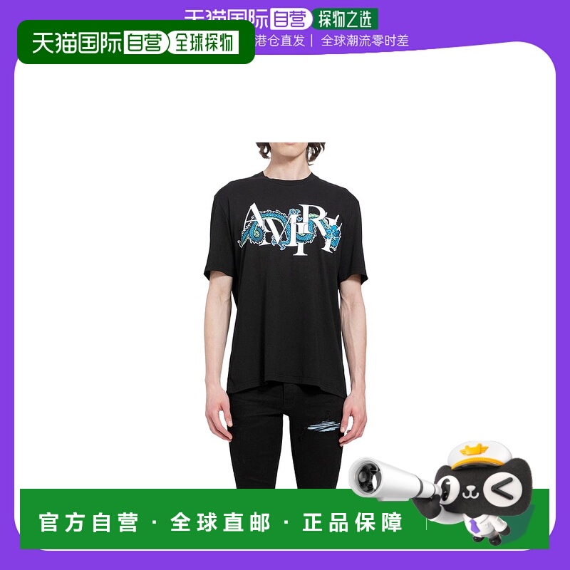 香港直邮Amiri 圆领短袖T恤 AMJYTE1004