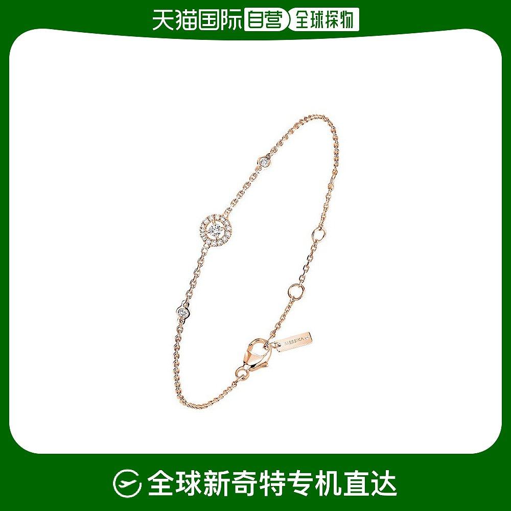 欧洲直邮messika梅西卡 24年款 joy系列 女士玫瑰金钻石手链