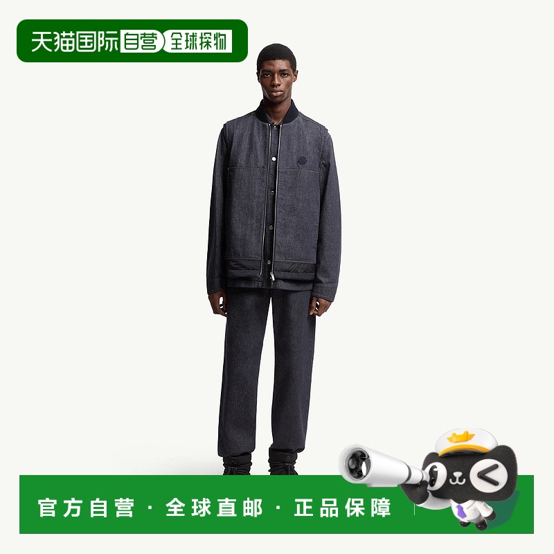 自营欧洲直邮Moncler/盟可睐 Ranche 牛仔无袖羽绒服夹克