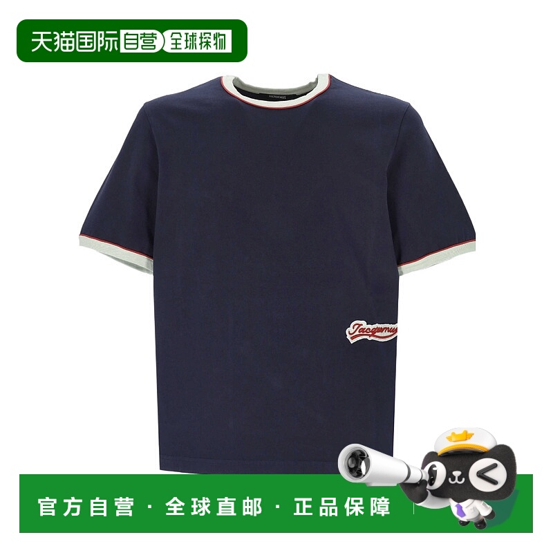 香港直邮Jacquemus 短袖T恤 TSM00561AJ00170