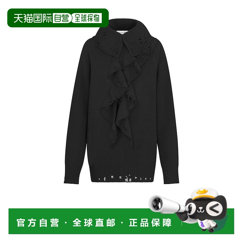 欧洲直邮DIOR (2025新品) 可拆卸褶饰领毛衣迪奥针织羊毛
