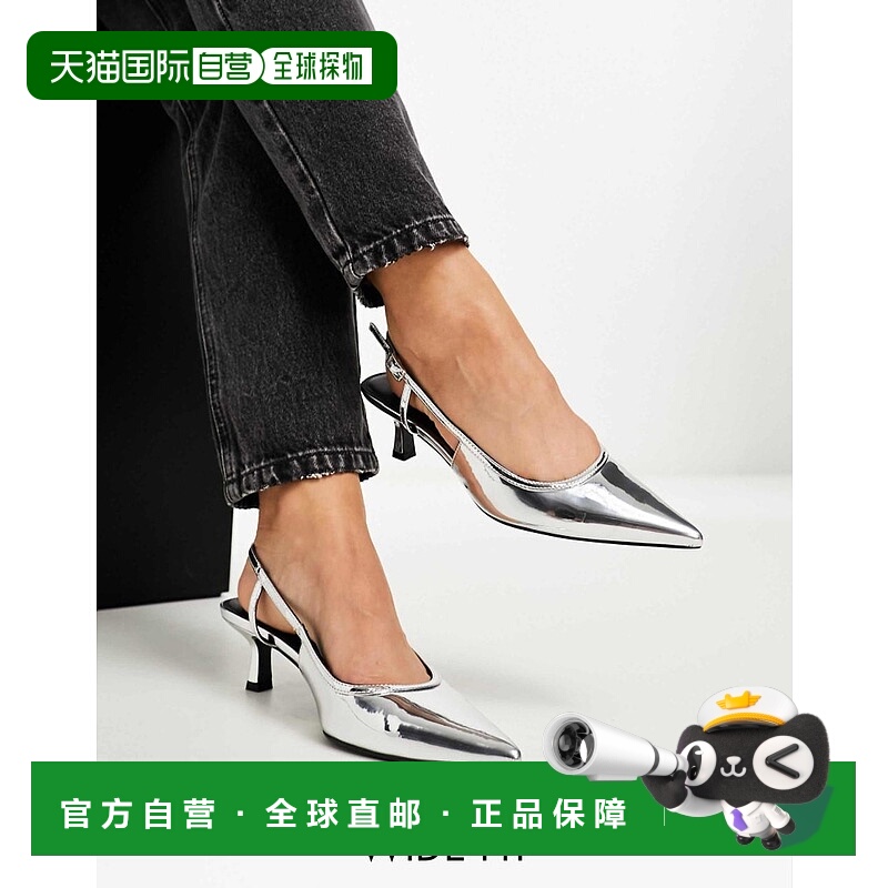 1h可退 香港直邮ASOS 女士 Strut kitten 设计宽版露跟高跟银色鞋