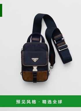 1h可退 欧洲直邮PRADA 普拉达 25秋冬 2ZH194_384_F0C1B 男士 手