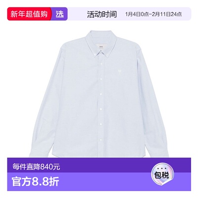 香港直邮Ami Paris 长袖衬衫 ush060co0031