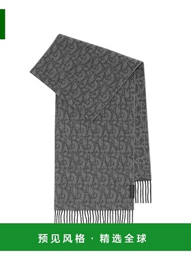 欧洲直邮Burberry博柏利24新款 男女通用铁灰色羊绒B字型图案围巾