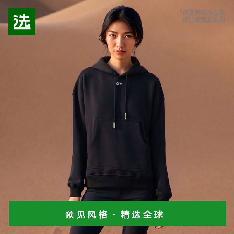 欧洲直邮OFF-WHITE 女士卫衣OWBB061C99FLE0011001