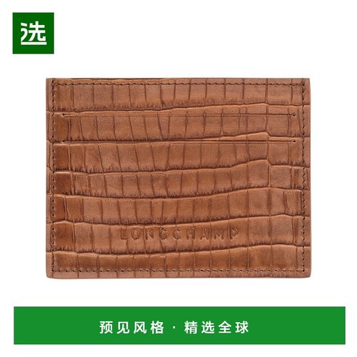 1h可退 欧洲直邮LONGCHAMP珑骧 女士棕色口袋卡夹
