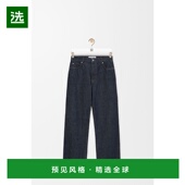 欧洲直邮LOEWE 6802 罗意威 1h可退 25秋冬 H526Y11WAG 男士 休闲